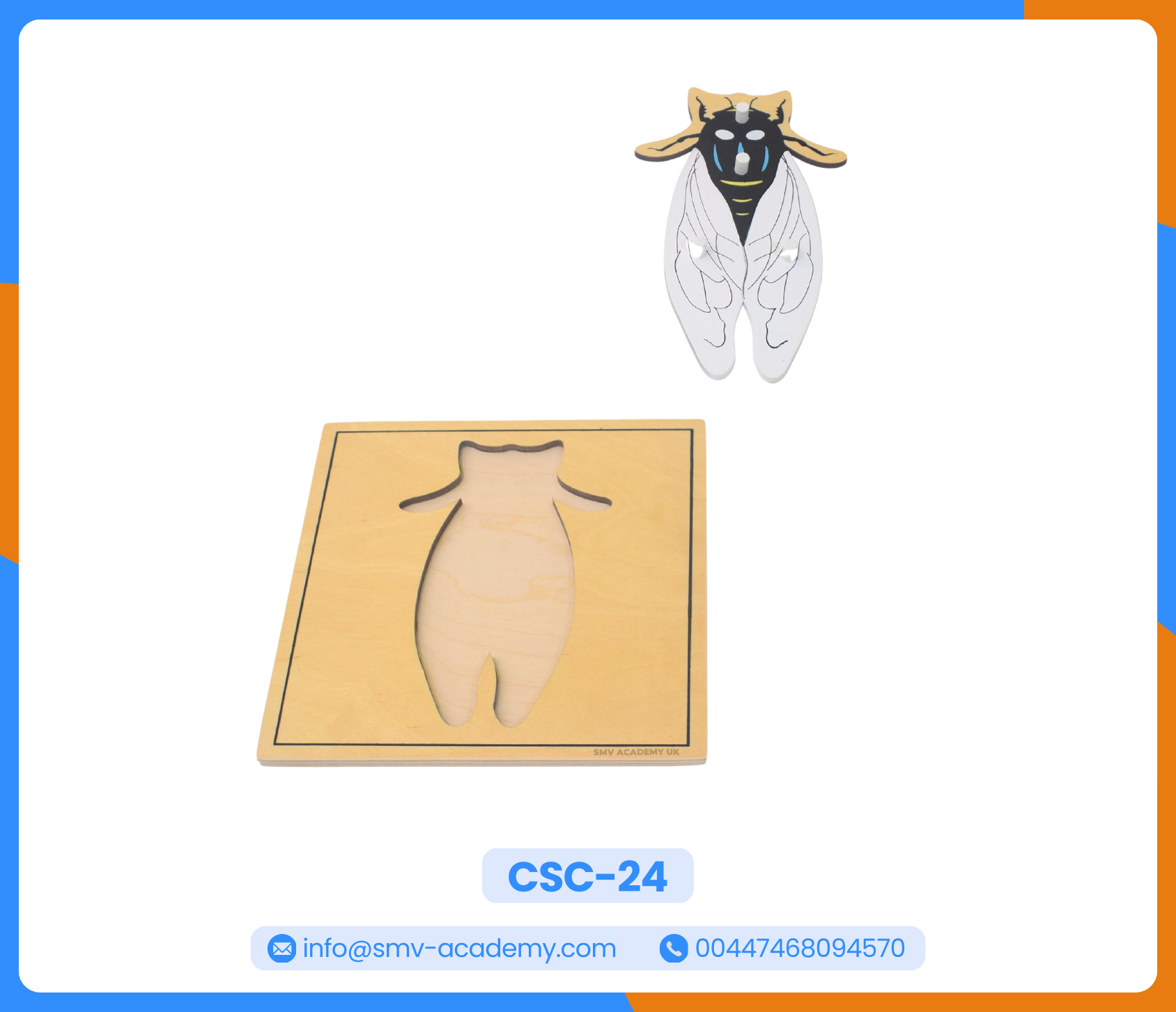 بازل أجزاء الذبابة - Parts of a Fly Puzzle